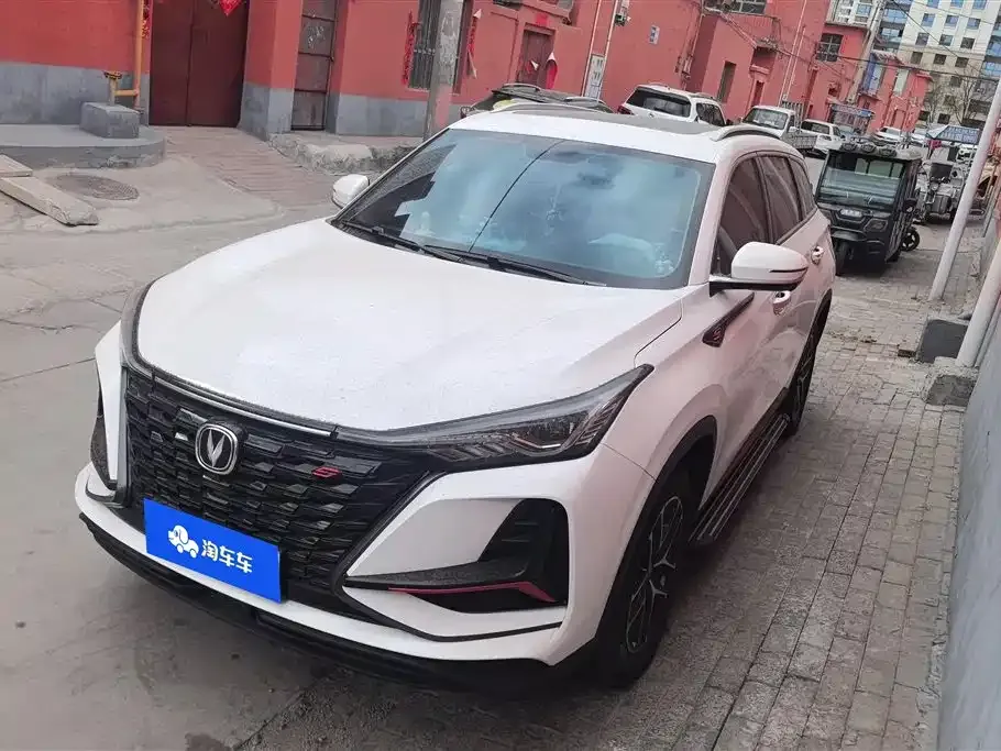 Changan CS75PLUS — фото 1