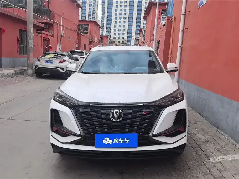 Changan CS75PLUS — фото 9