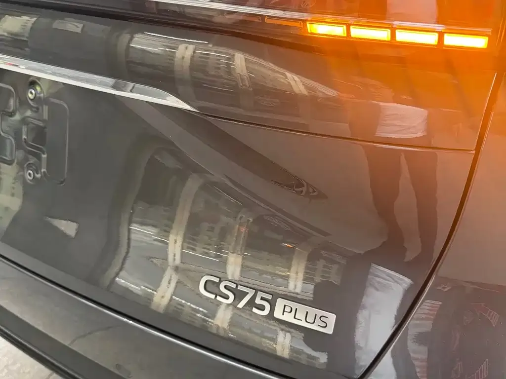 Changan CS75 PLUS — фото 6