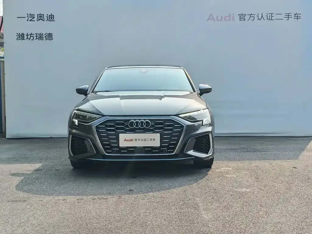 Audi A3 — фото 5