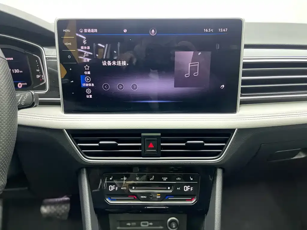 Volkswagen Tiguan L New Energy — фото 4