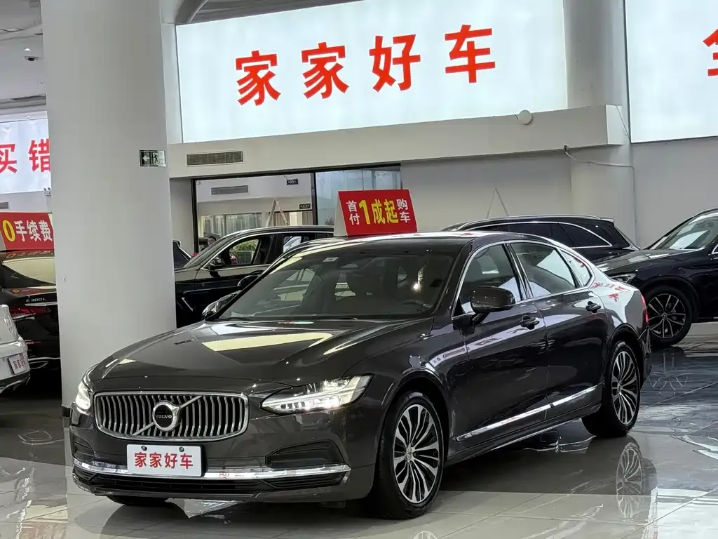 Volvo S90 — фото 1
