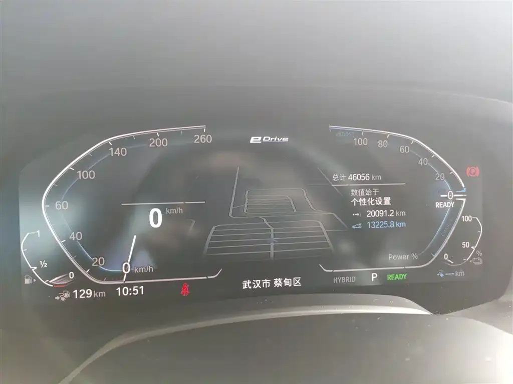 BMW X5 New Energy (Import) — фото 10