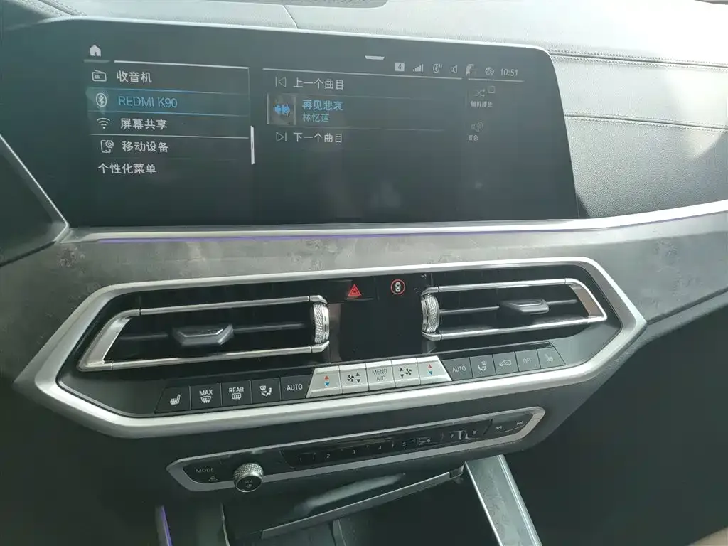 BMW X5 New Energy (Import) — фото 6