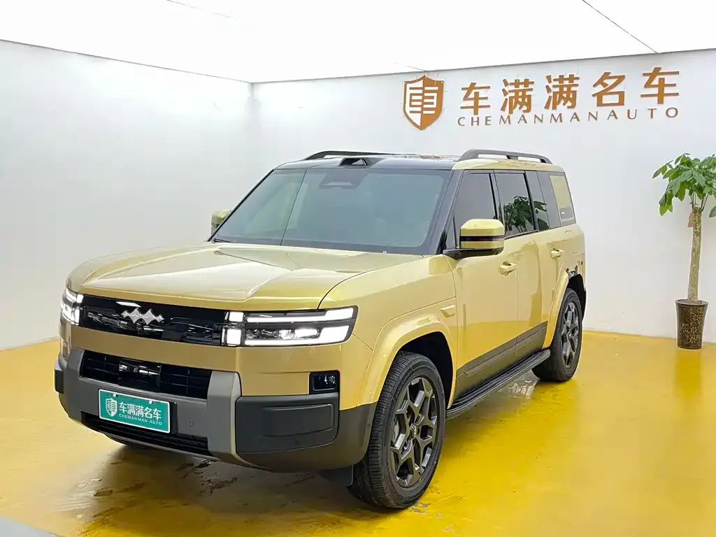 Fang Cheng Bao Titanium 7 — фото 1