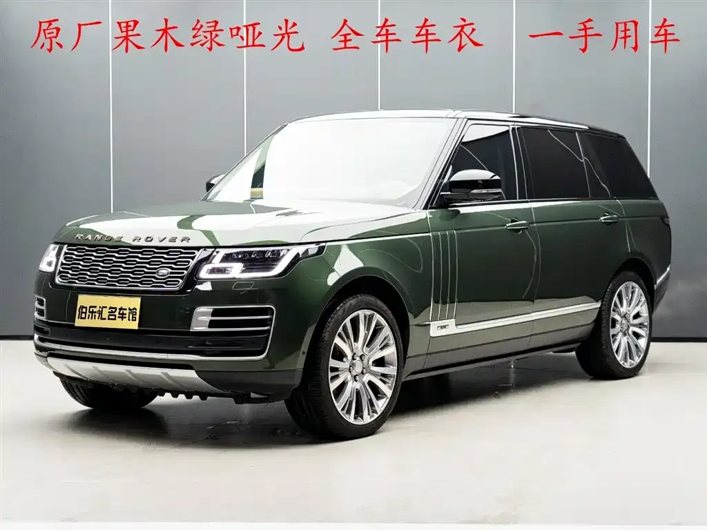 Land Rover Range Rover — фото 1