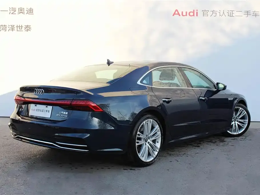 Audi A7L — фото 5