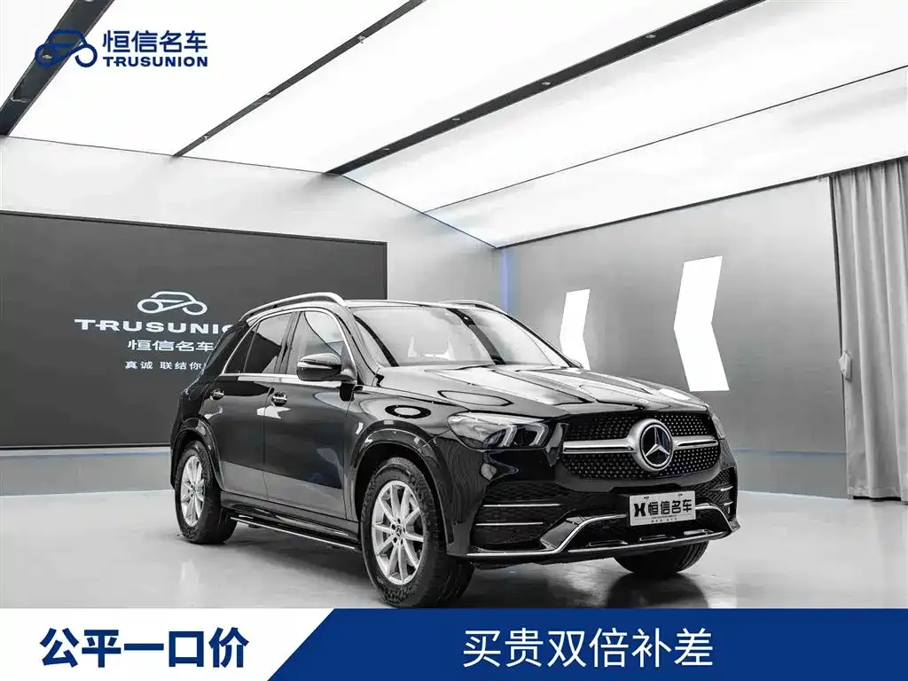 Mercedes-Benz GLE — фото 1