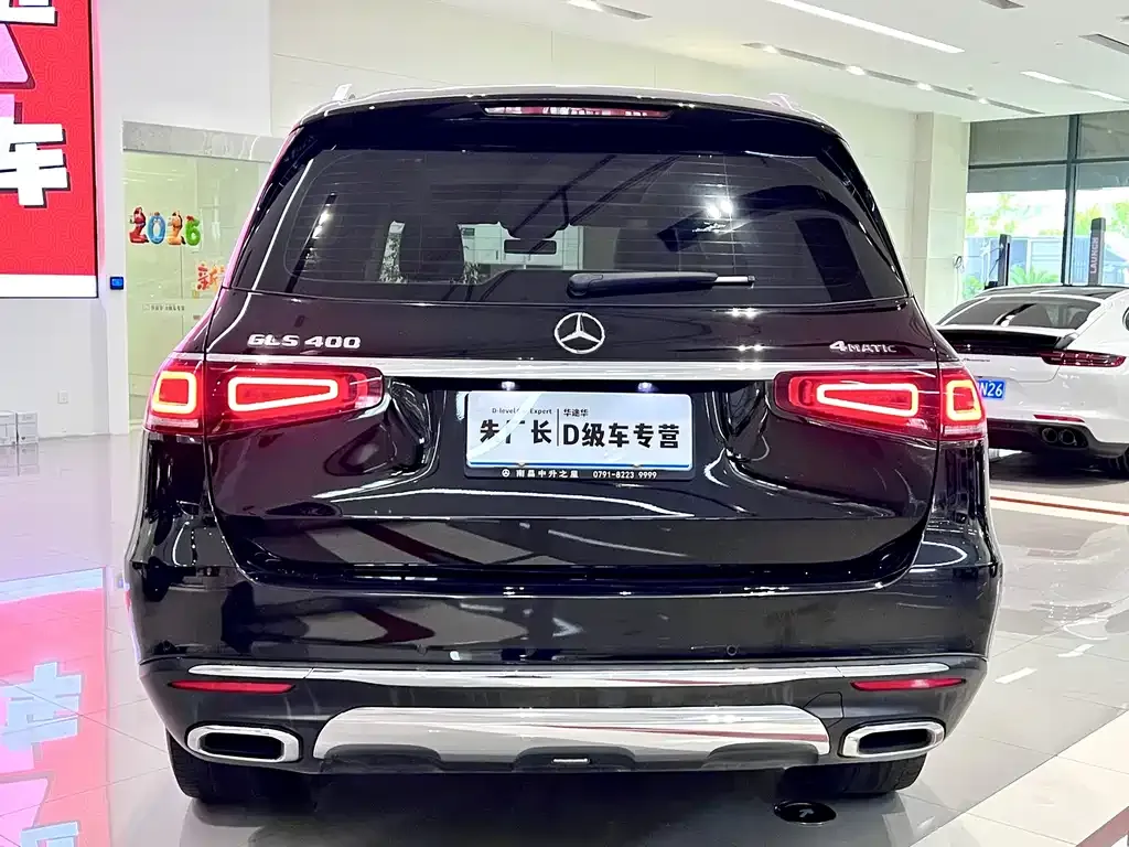 Mercedes-Benz GLS — фото 3