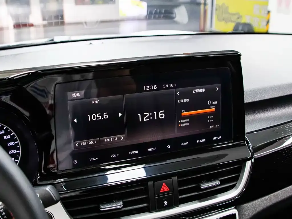 Kia KX3 — фото 7