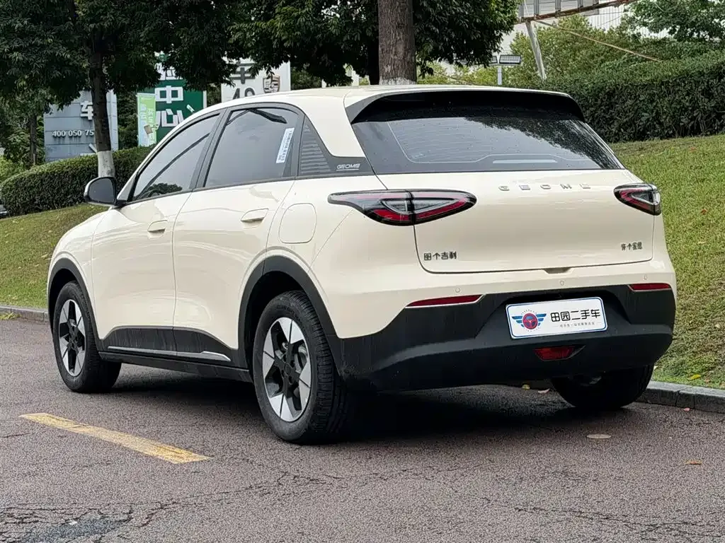 Geely Starburst — фото 7