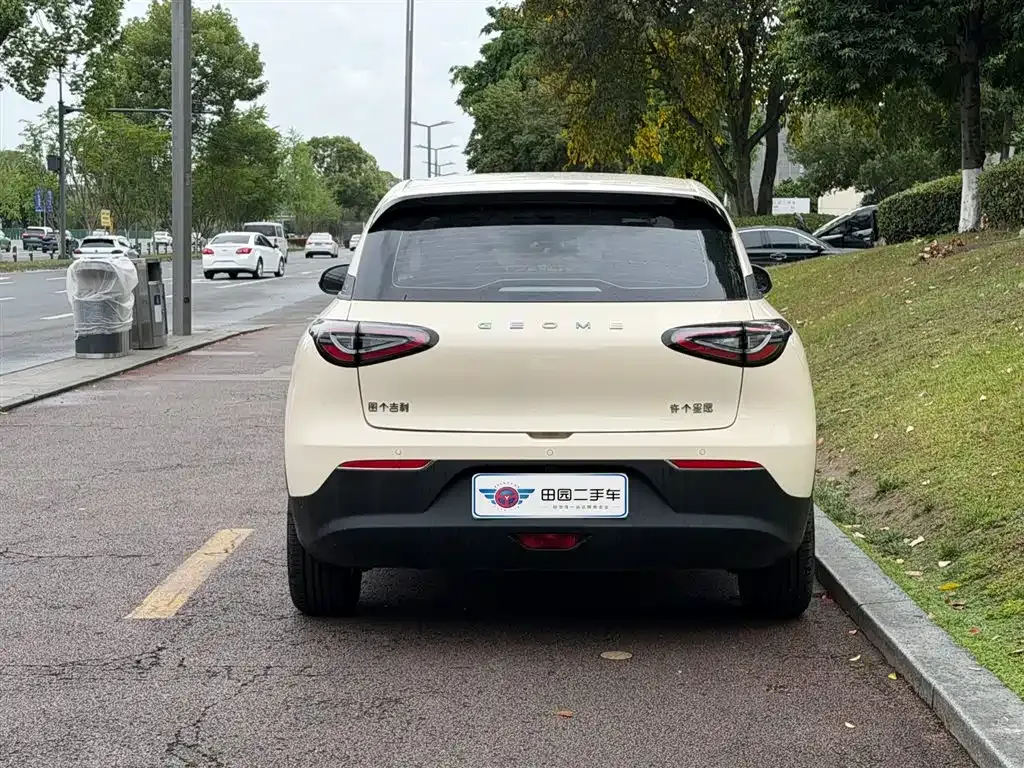 Geely Starburst — фото 10
