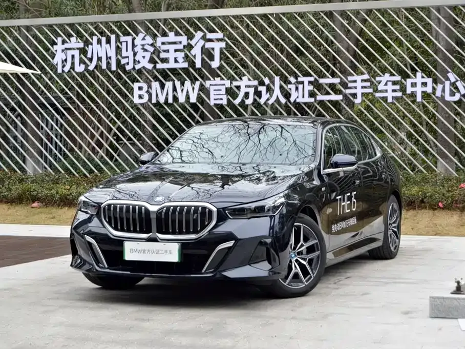 BMW i5 — фото 6