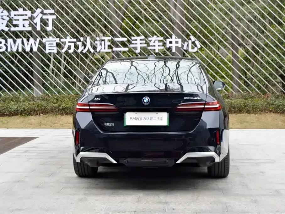 BMW i5 — фото 5
