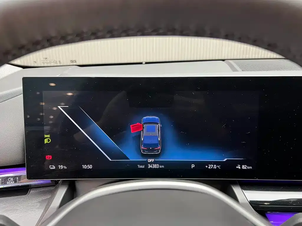 BMW i5 — фото 2