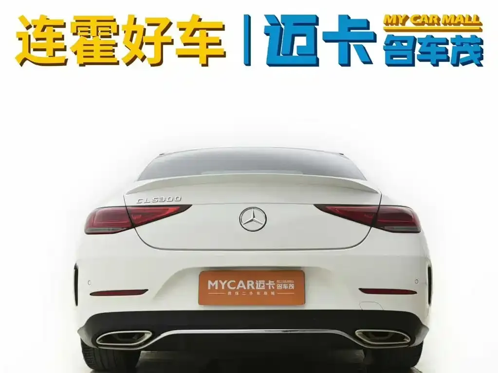 Mercedes-Benz CLS — фото 4