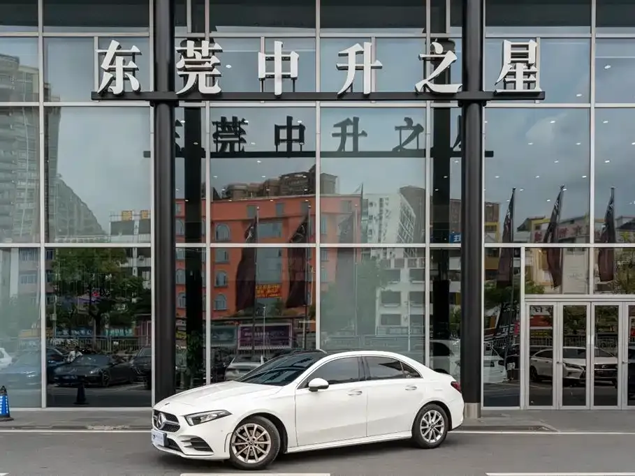 Mercedes-Benz A-Class — фото 1