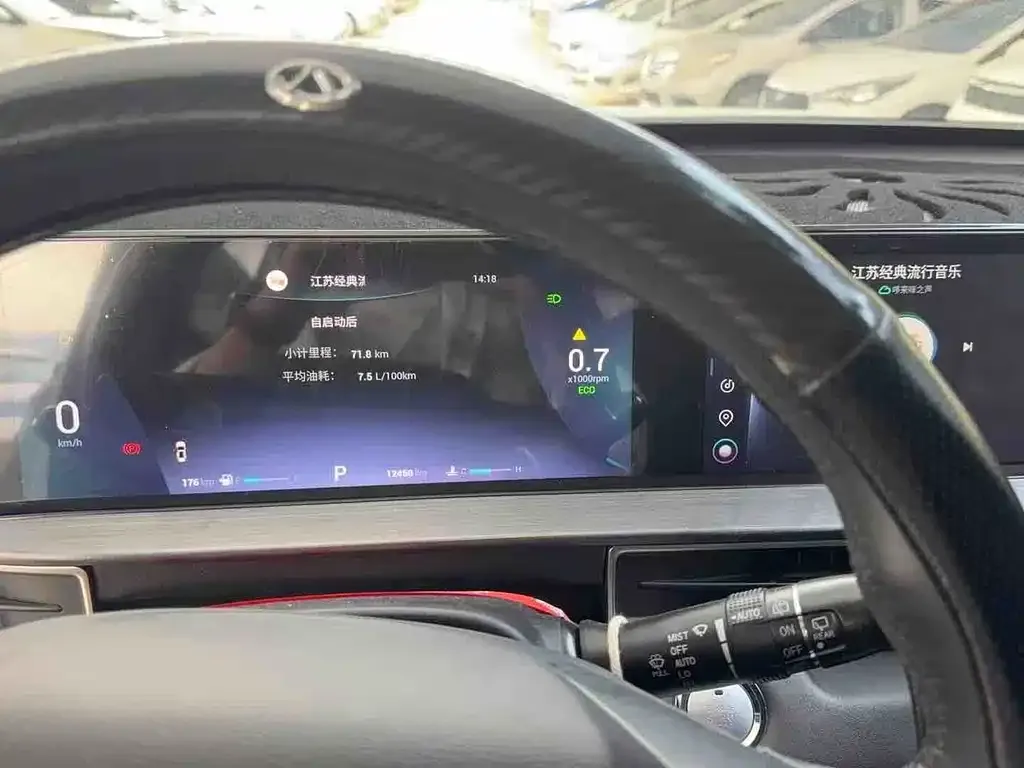 Chery Tiggo 7 PLUS — фото 2