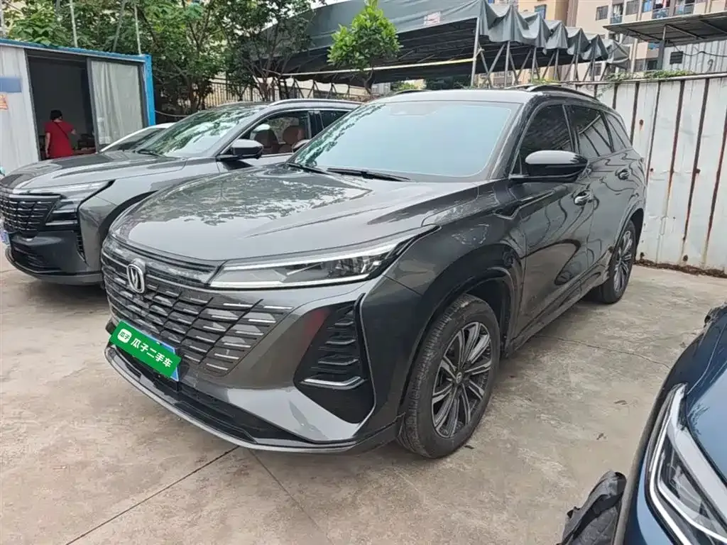 Changan CS75PLUS — фото 10
