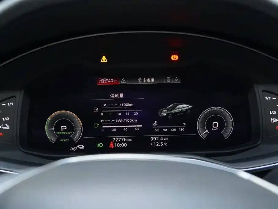 Audi A6L New Energy — фото 3