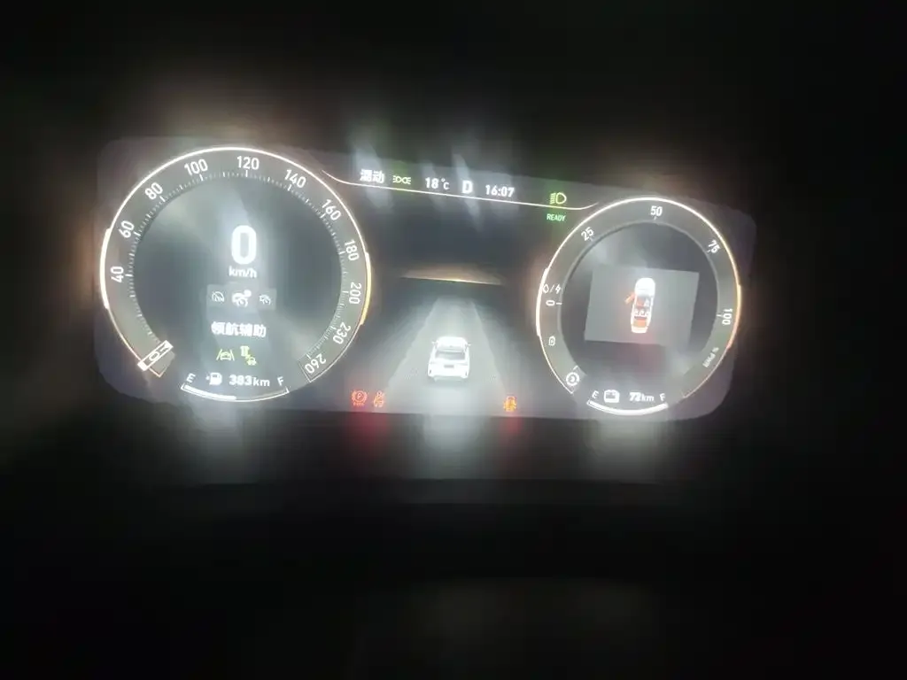 Lynk & Co 06 EM-P — фото 3