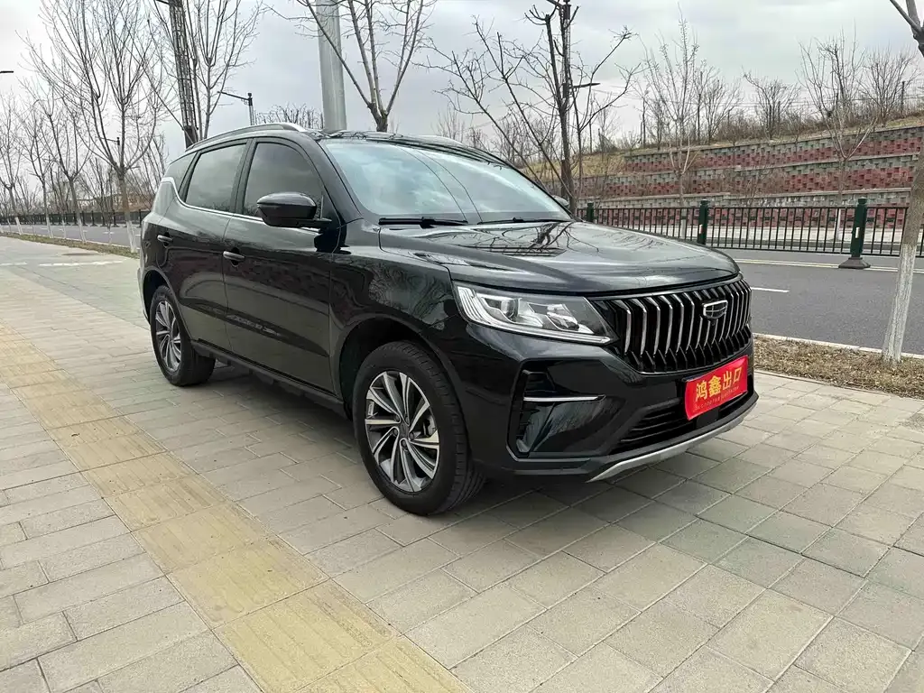Geely Vision X6 — фото 9