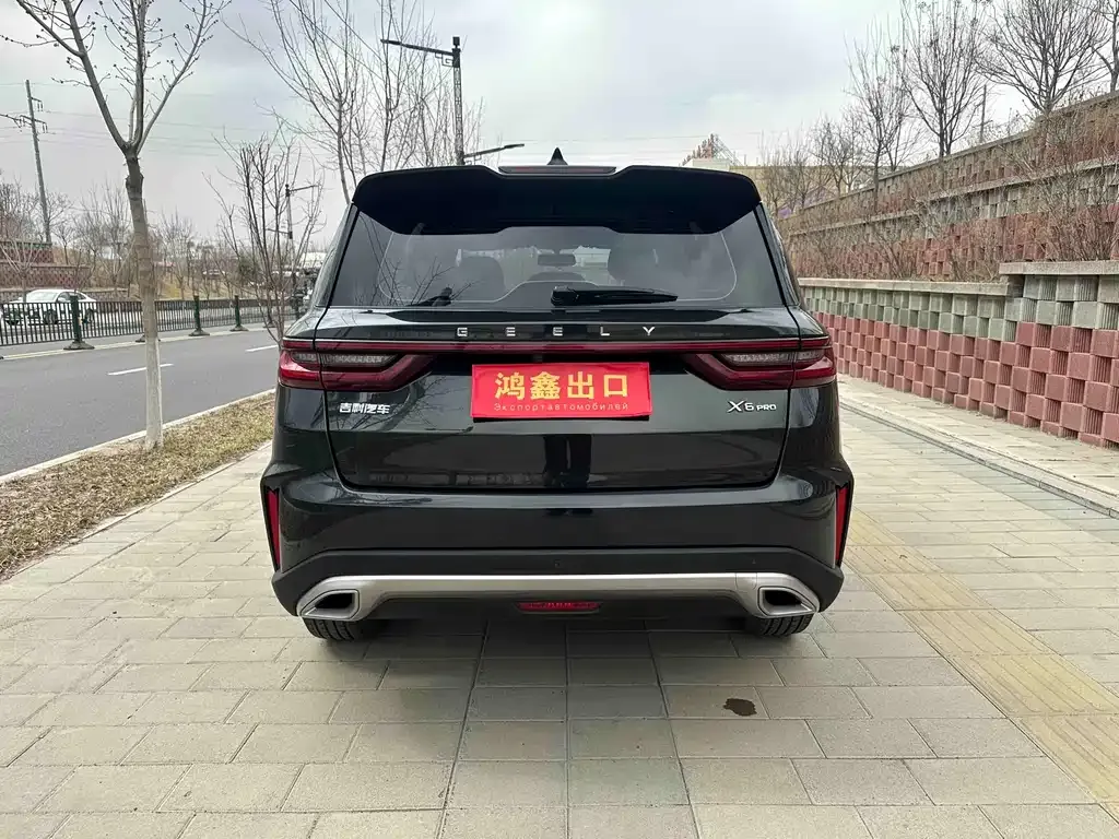 Geely Vision X6 — фото 8