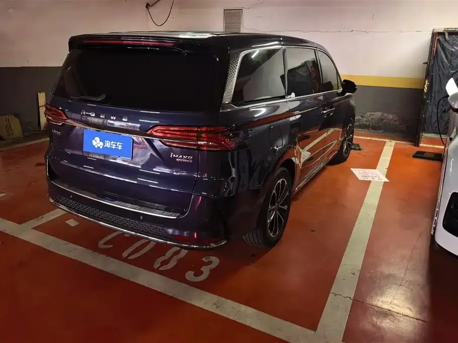 Roewe iMAX8 — фото 10