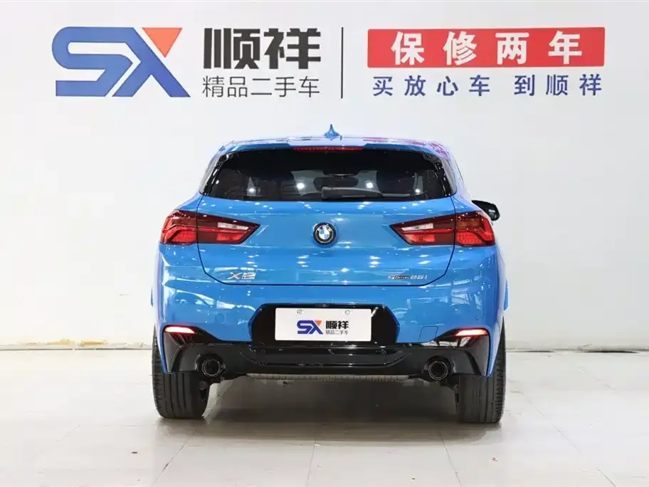 BMW X2 — фото 2