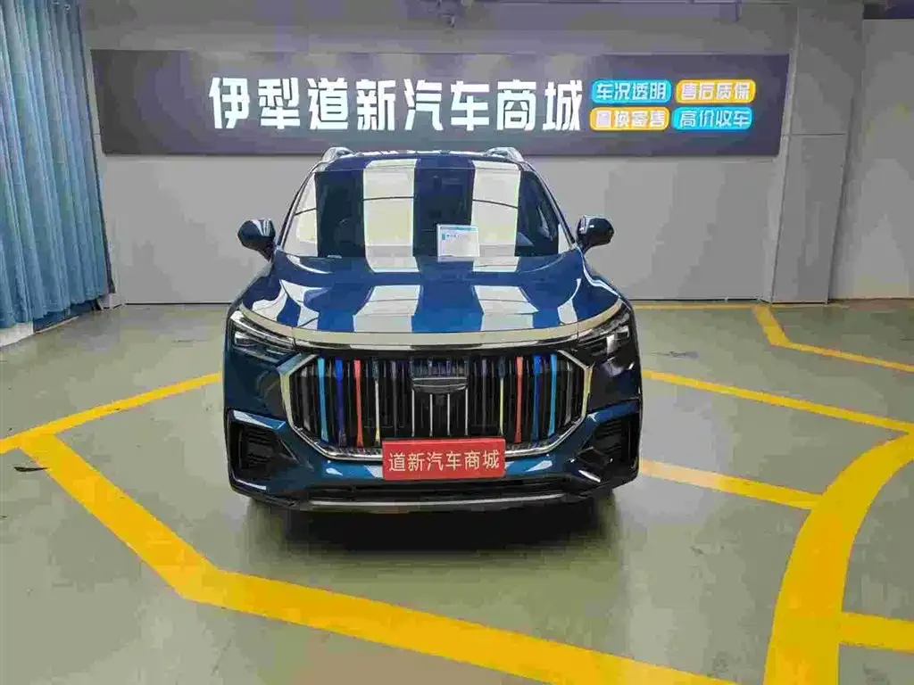 Geely Haoyue L — фото 9