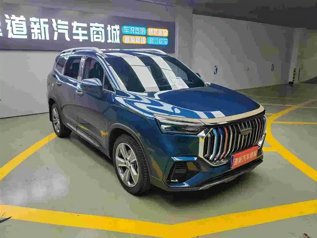 Geely Haoyue L — фото 6