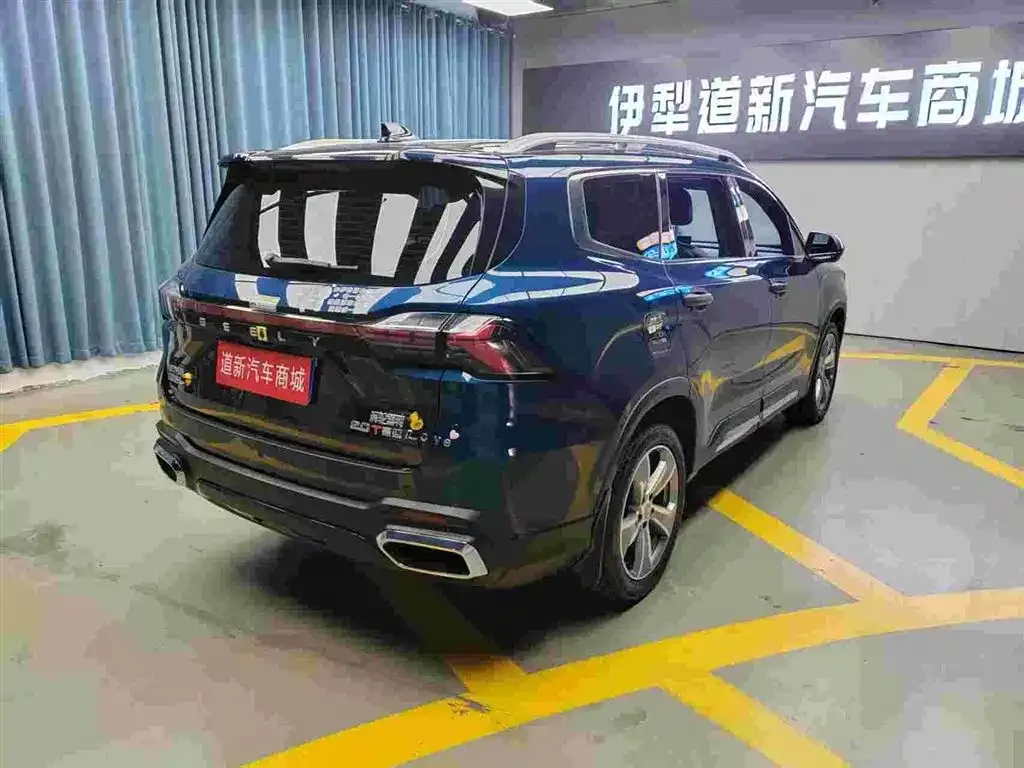 Geely Haoyue L — фото 4