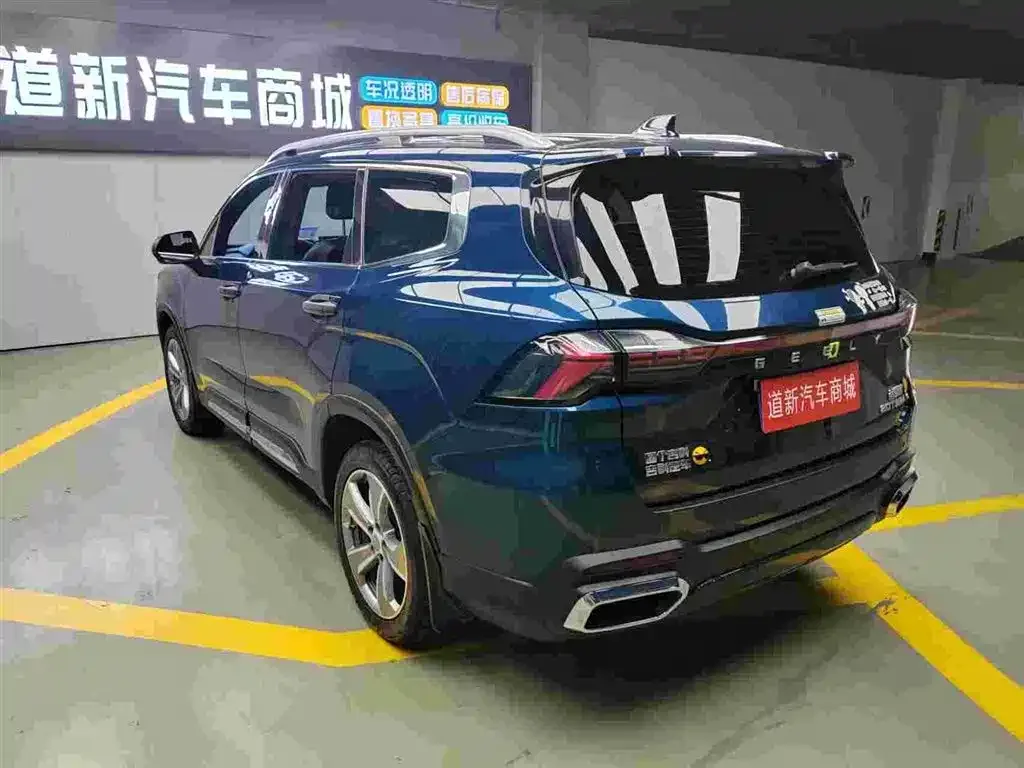 Geely Haoyue L — фото 3
