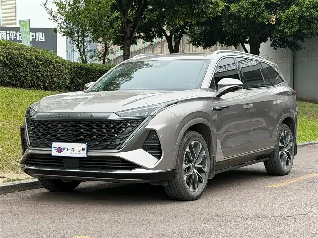Roewe RX9 — фото 1