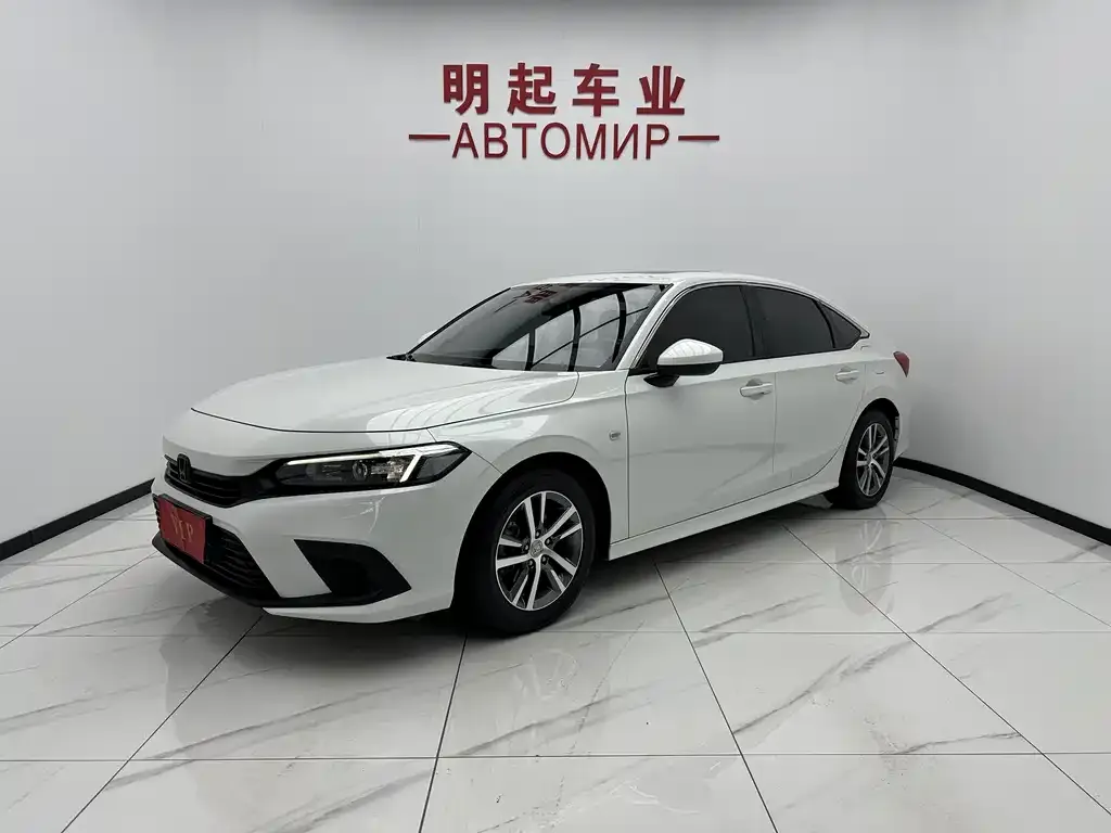 Honda Civic — фото 1