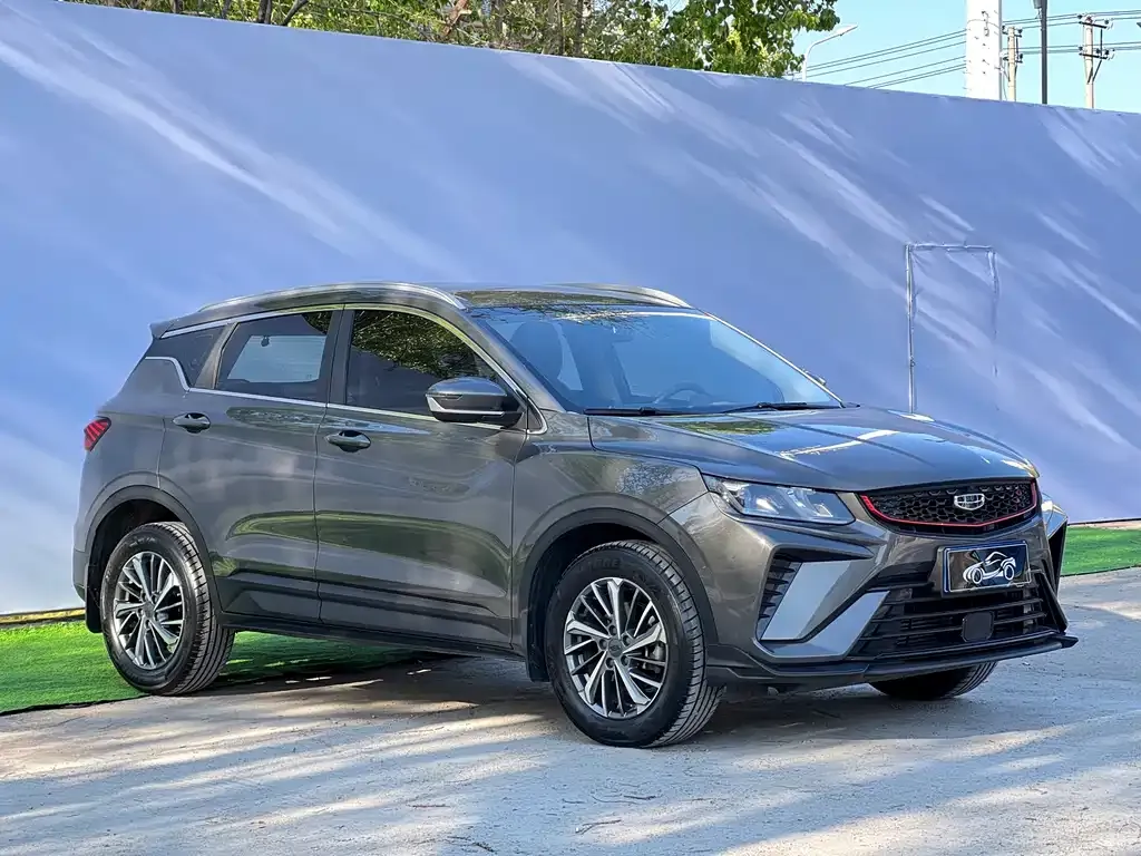 Geely Binyue — фото 10