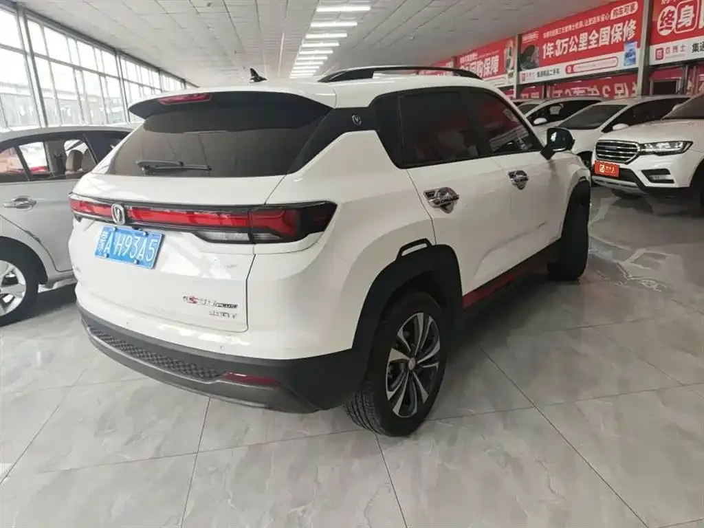 Changan CS35PLUS — фото 7