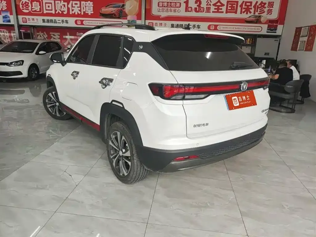 Changan CS35PLUS — фото 6
