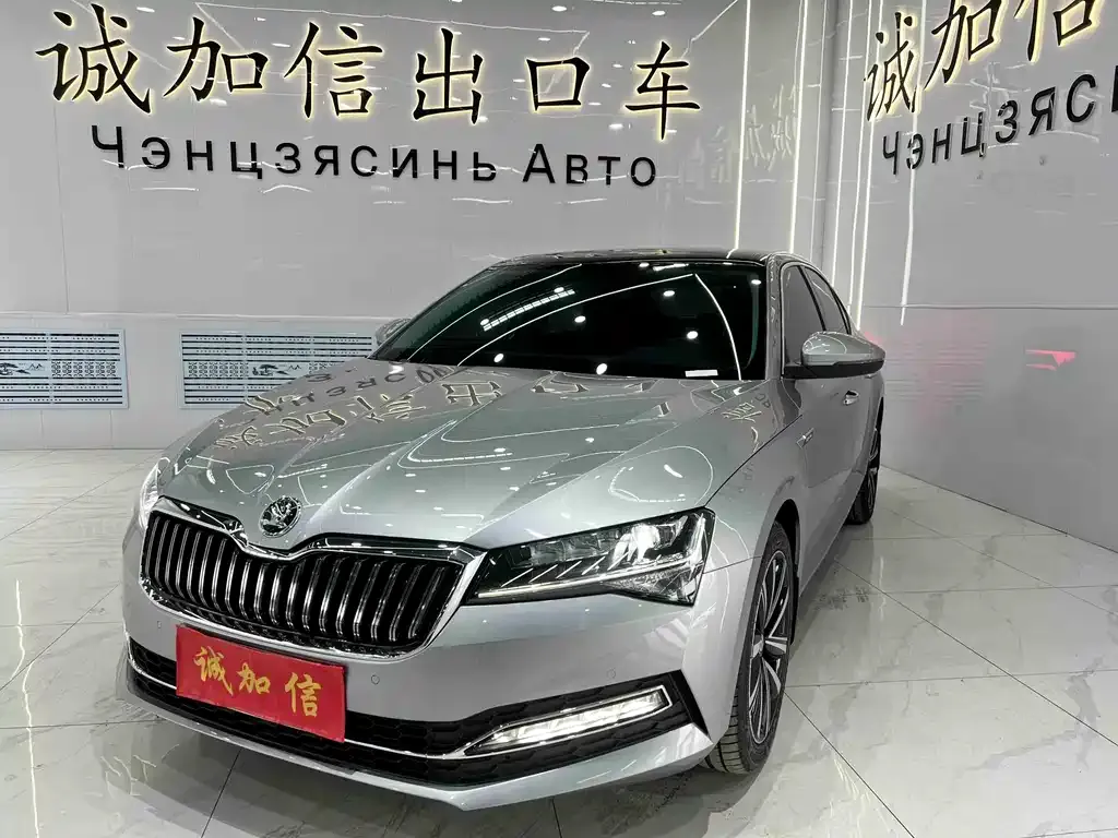 Skoda Superb — фото 1