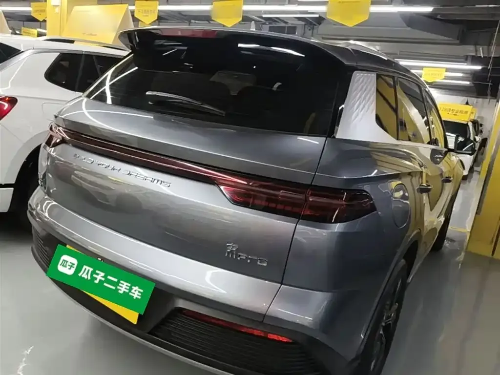 BYD Pro New Energy — фото 8