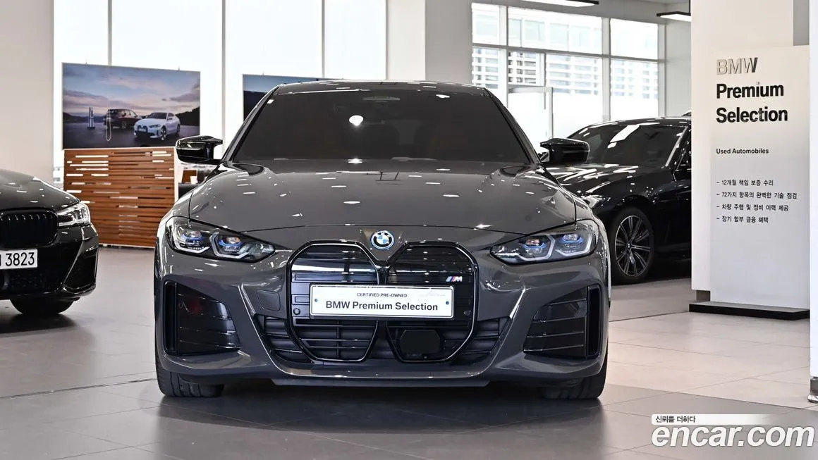 BMW i4 — фото 1