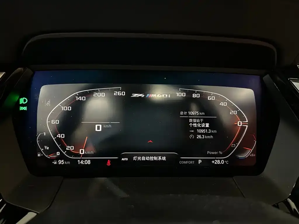 BMW Z4 M40i — фото 2