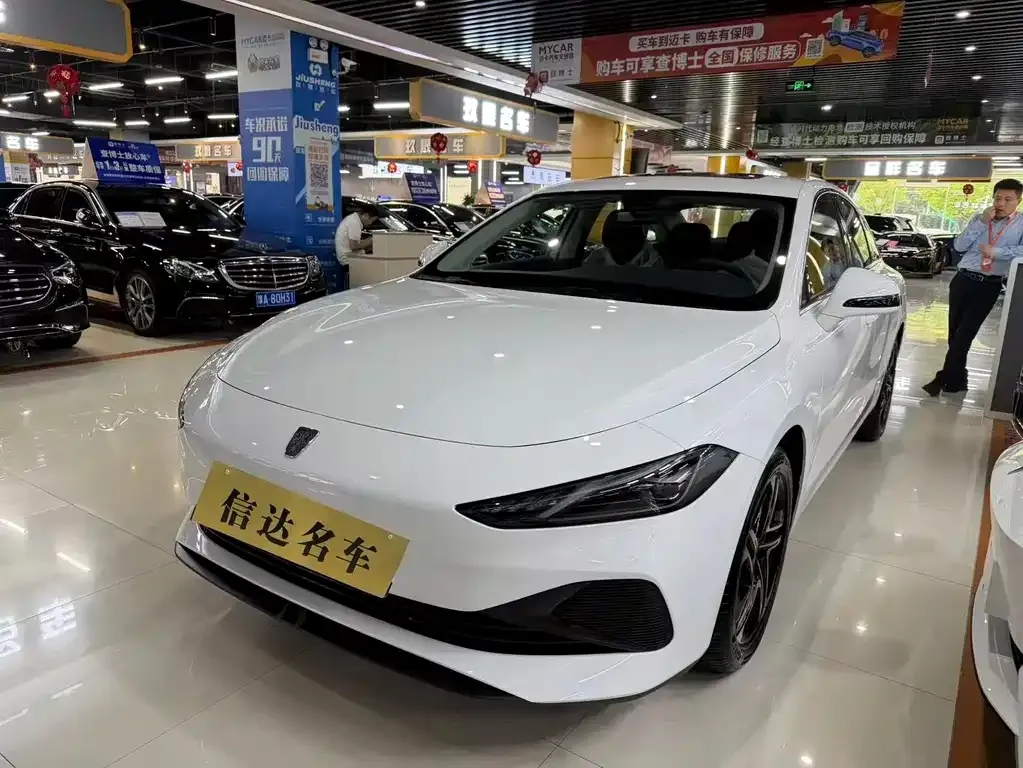 Roewe D7 — фото 1