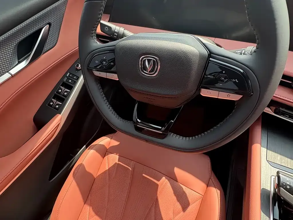 Changan CS75PLUS — фото 10