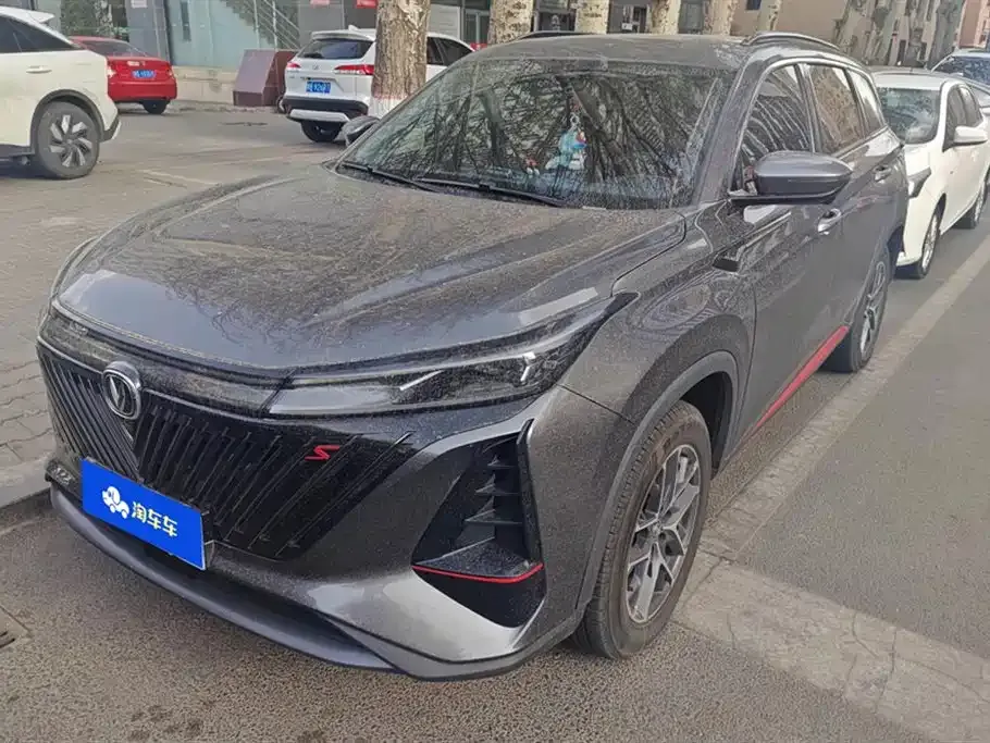Changan CS75PLUS — фото 1