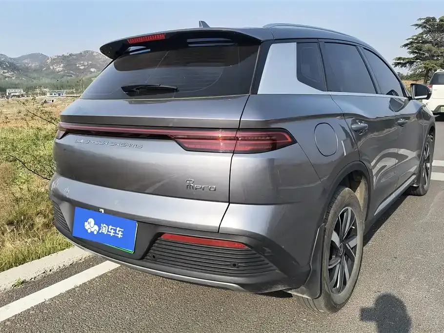 BYD Pro New Energy — фото 3