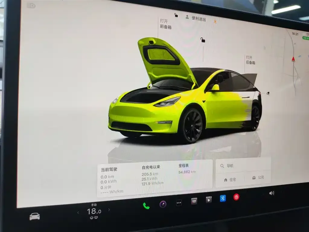 Tesla Model Y — фото 2