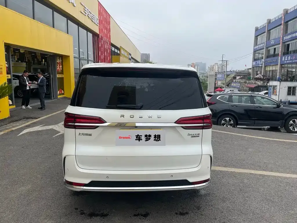 Roewe iMAX8 — фото 3