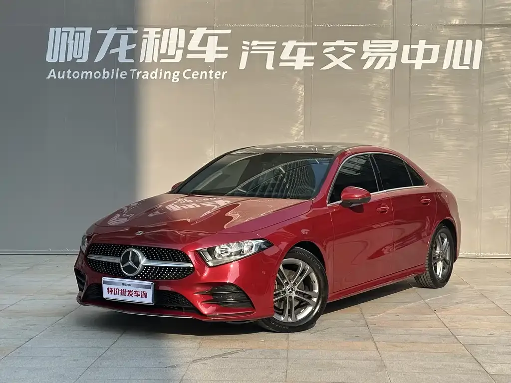 Mercedes-Benz A-Class — фото 1