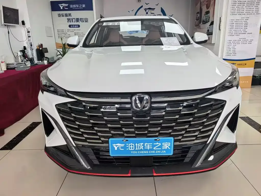 Changan X5 PLUS — фото 2
